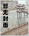 两情相悦漫画